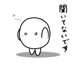 a toasted rice cake woman selection sticker #14589563