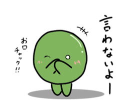 a toasted rice cake woman selection sticker #14589564