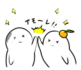 a toasted rice cake woman selection sticker #14589568