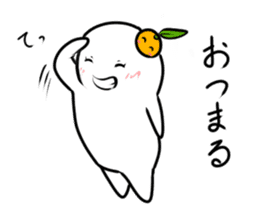 a toasted rice cake woman selection sticker #14589570