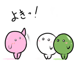 a toasted rice cake woman selection sticker #14589574