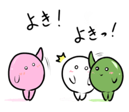 a toasted rice cake woman selection sticker #14589575