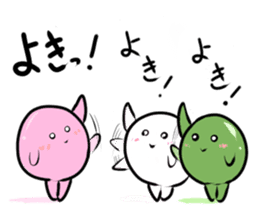 a toasted rice cake woman selection sticker #14589576