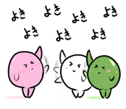 a toasted rice cake woman selection sticker #14589577