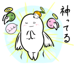 a toasted rice cake woman selection sticker #14589578