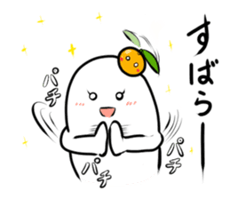 a toasted rice cake woman selection sticker #14589579