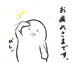 a toasted rice cake woman selection sticker #14589580