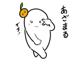 a toasted rice cake woman selection sticker #14589581