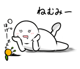 a toasted rice cake woman selection sticker #14589582