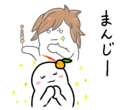 a toasted rice cake woman selection sticker #14589583