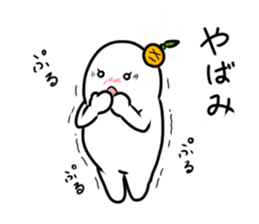 a toasted rice cake woman selection sticker #14589585