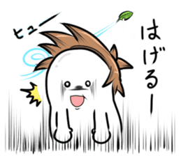 a toasted rice cake woman selection sticker #14589586