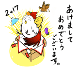 a toasted rice cake woman selection sticker #14589587