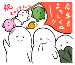 a toasted rice cake woman selection sticker #14589588