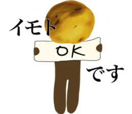 I AM IMOTO sticker #14589637