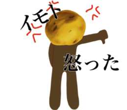 I AM IMOTO sticker #14589645