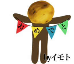 I AM IMOTO sticker #14589649