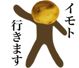 I AM IMOTO sticker #14589650