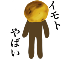 I AM IMOTO sticker #14589652