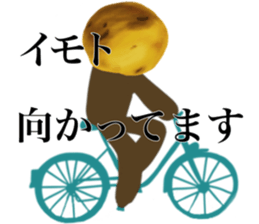 I AM IMOTO sticker #14589653