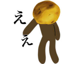 I AM IMOTO sticker #14589657