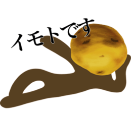 I AM IMOTO sticker #14589661