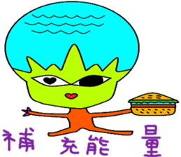 little stars sticker #14589705