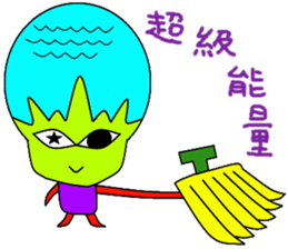 little stars sticker #14589711