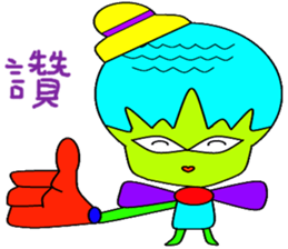 little stars sticker #14589713