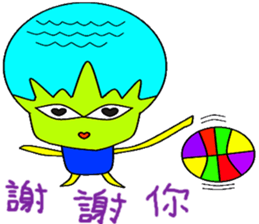 little stars sticker #14589717