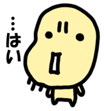 Mr. beans sticker #14589758