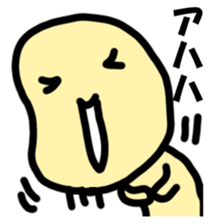 Mr. beans sticker #14589759