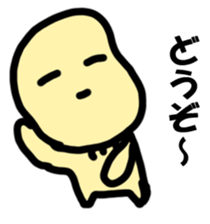 Mr. beans sticker #14589762