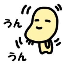 Mr. beans sticker #14589765