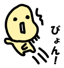 Mr. beans sticker #14589766