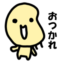 Mr. beans sticker #14589768