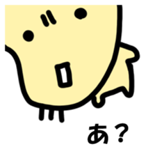 Mr. beans sticker #14589772