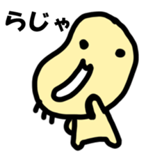 Mr. beans sticker #14589773