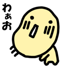 Mr. beans sticker #14589777