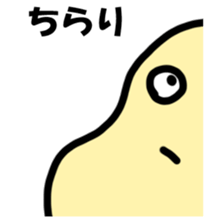 Mr. beans sticker #14589779