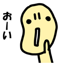 Mr. beans sticker #14589782