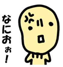 Mr. beans sticker #14589783