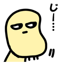 Mr. beans sticker #14589786