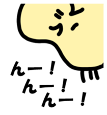 Mr. beans sticker #14589787