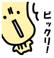 Mr. beans sticker #14589791