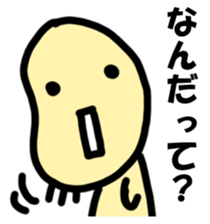 Mr. beans sticker #14589793