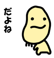 Mr. beans sticker #14589794