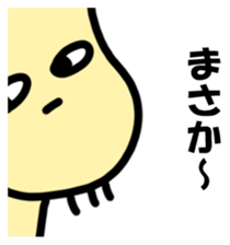 Mr. beans sticker #14589795