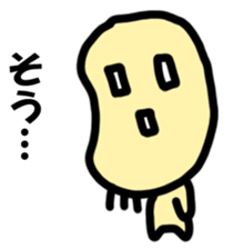 Mr. beans sticker #14589796