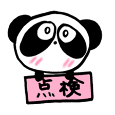 Pretty PANDA P-chan SEWING sticker #14589842